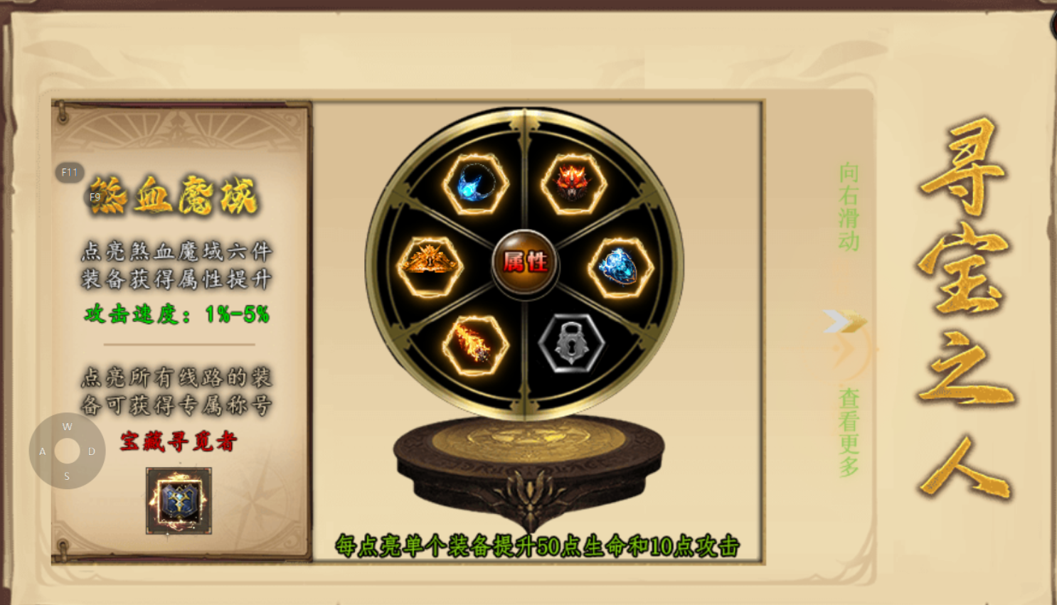 【曦月神宠专属】这次又能带来什么样的惊喜？ 曦月神宠专属 图片 24