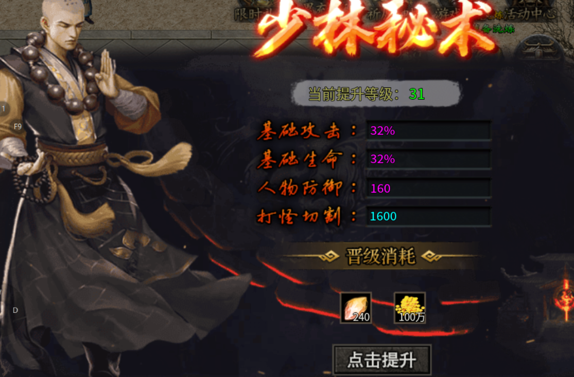 【曦月神宠专属】这次又能带来什么样的惊喜？ 曦月神宠专属 图片 21