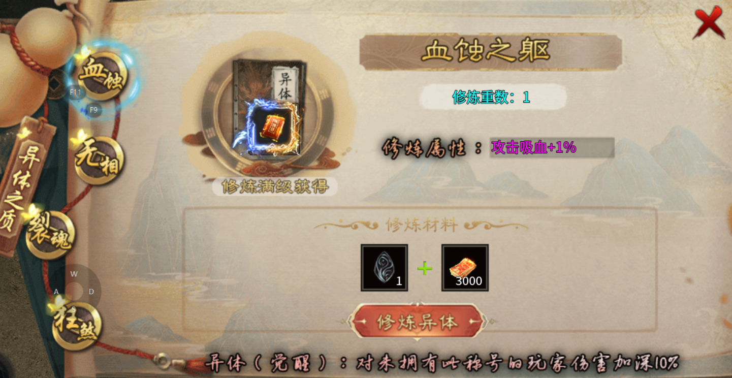 【曦月神宠专属】这次又能带来什么样的惊喜？ 曦月神宠专属 图片 26