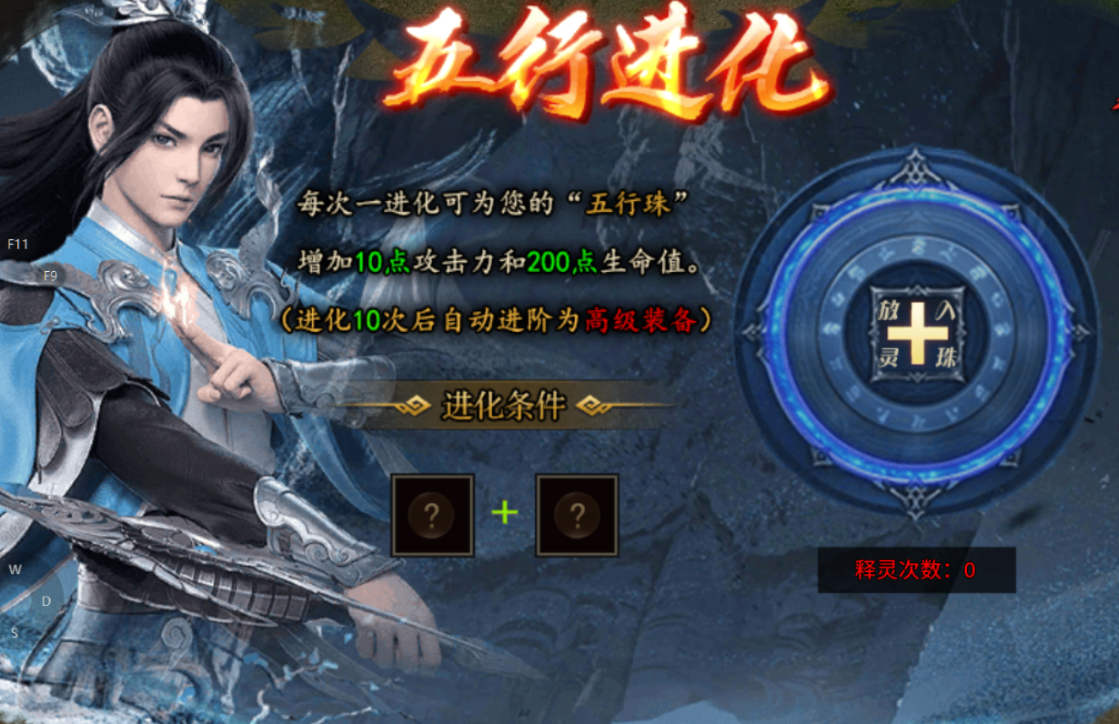【曦月神宠专属】这次又能带来什么样的惊喜？ 曦月神宠专属 图片 28