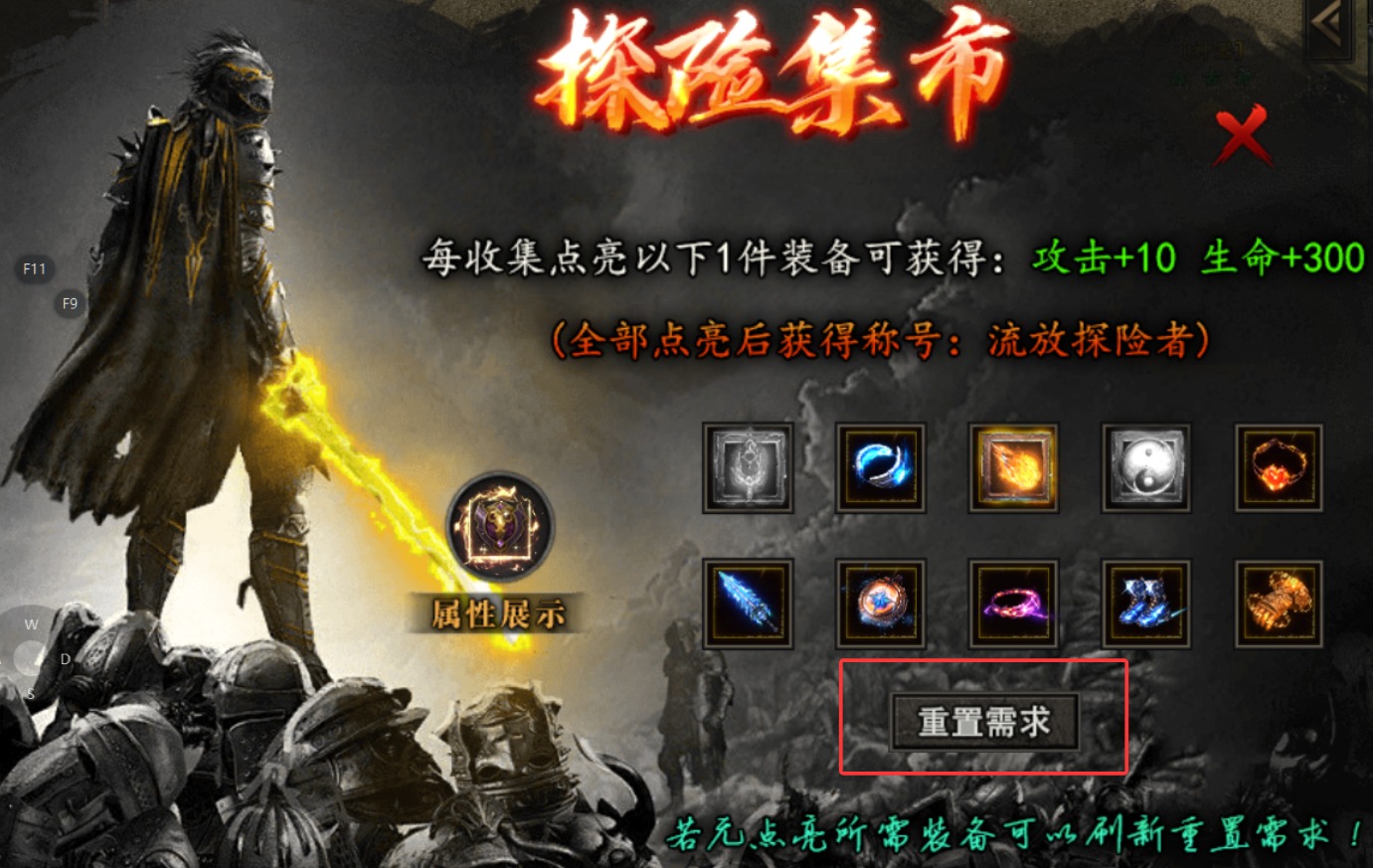 【曦月神宠专属】这次又能带来什么样的惊喜？ 曦月神宠专属 图片 29