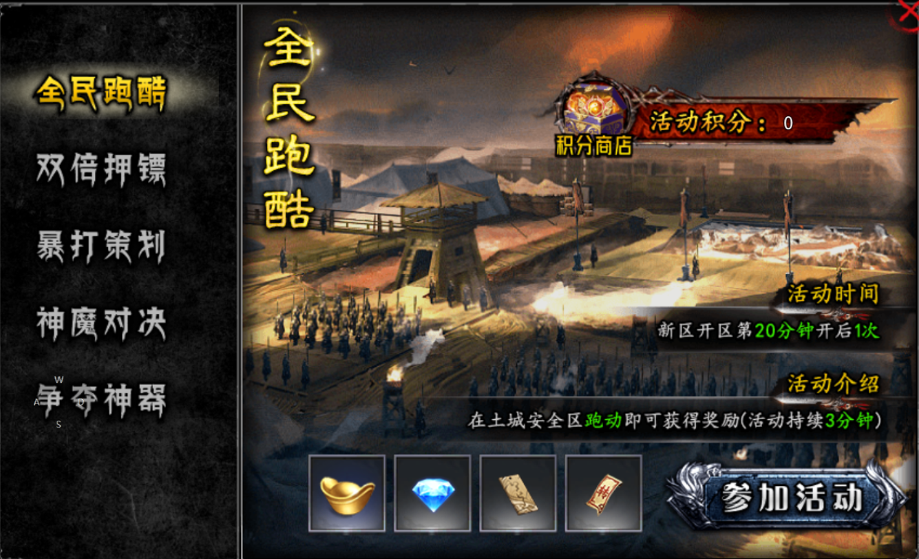 【浪刀问道沉默】永久一折？代金券和平台币，双重货币 浪刀问道沉默 图片 10