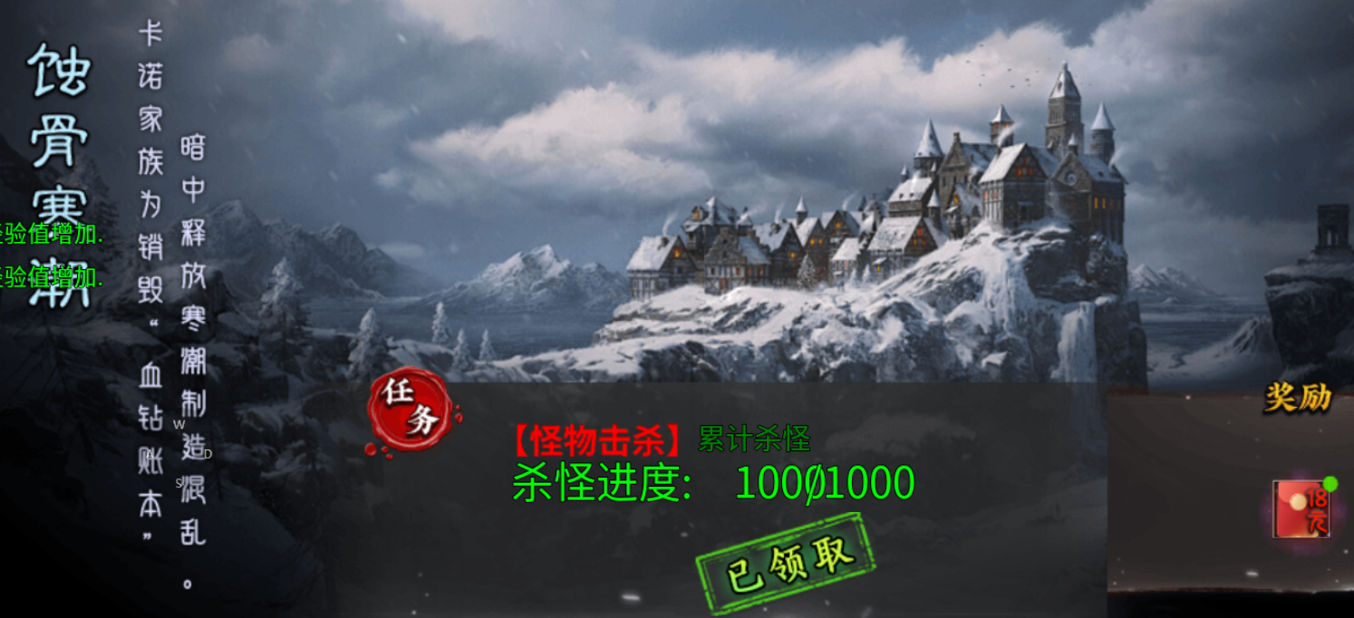 【浪刀问道沉默】永久一折？代金券和平台币，双重货币 浪刀问道沉默 图片 15