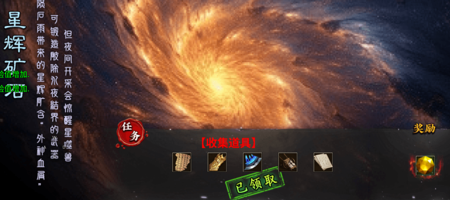 【浪刀问道沉默】永久一折？代金券和平台币，双重货币 浪刀问道沉默 图片 17
