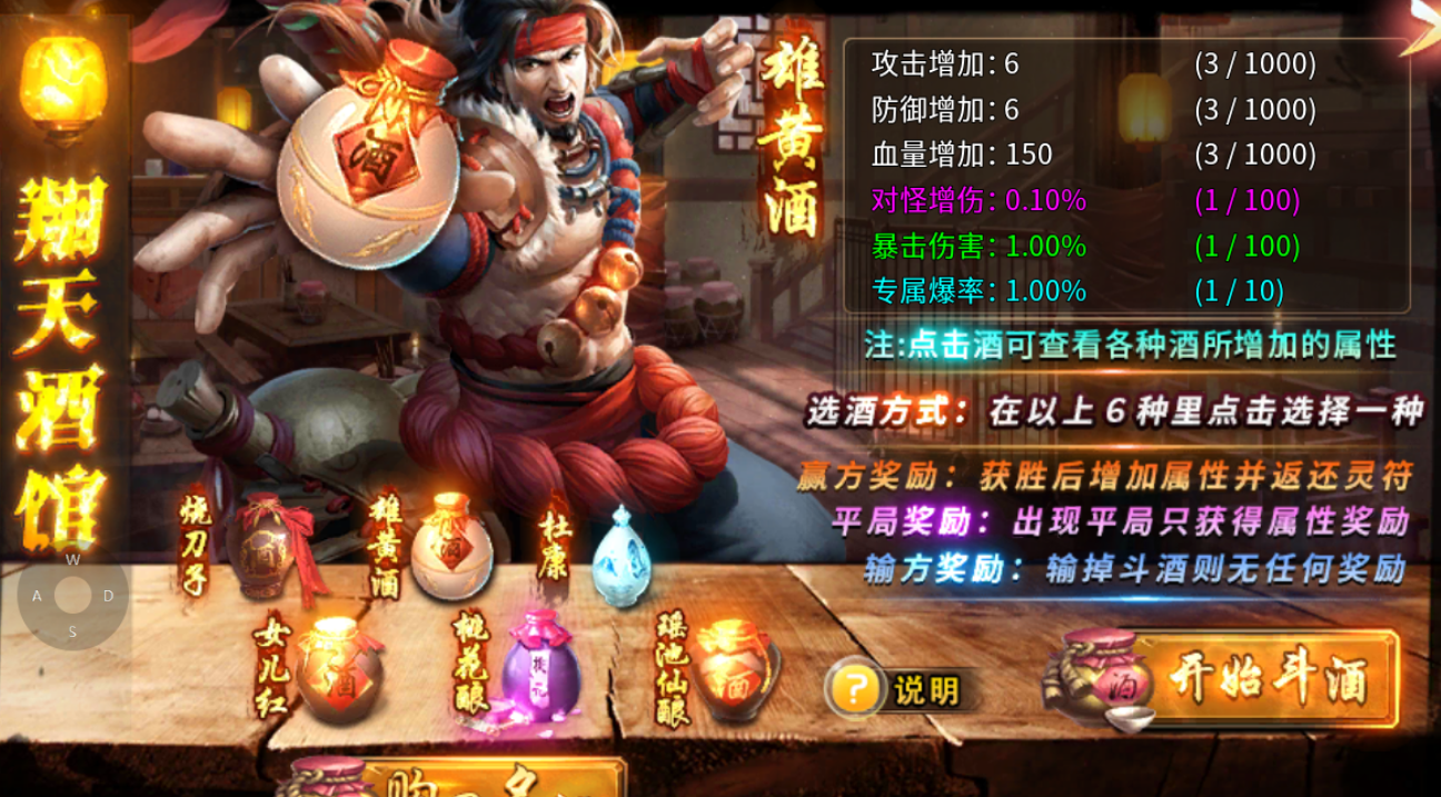 【浪刀问道沉默】永久一折？代金券和平台币，双重货币 浪刀问道沉默 图片 24