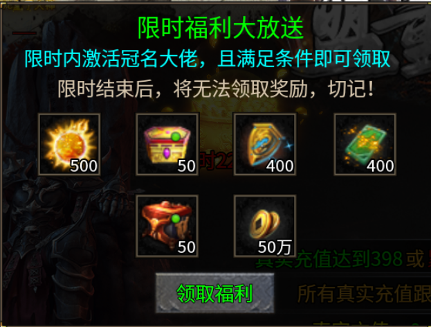 【年度种草】久夏传奇→2026年还能看到领主服吗？ 久夏传奇 图片 7