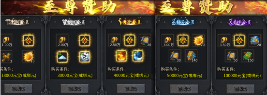 【年度种草】久夏传奇→2026年还能看到领主服吗？ 久夏传奇 图片 4