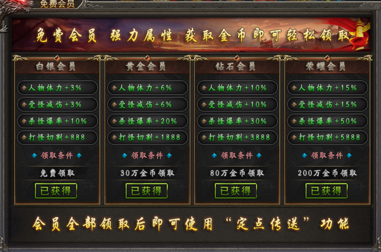 【烁阳炎枫专属】右手轩辕剑，左手盘古斧 烁阳炎枫专属 图片 3