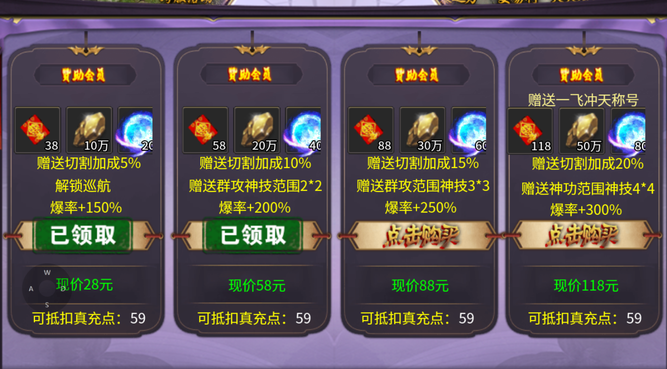 【搬砖高手】风神散人超爽迷失 风神散人超爽迷失 图片 5