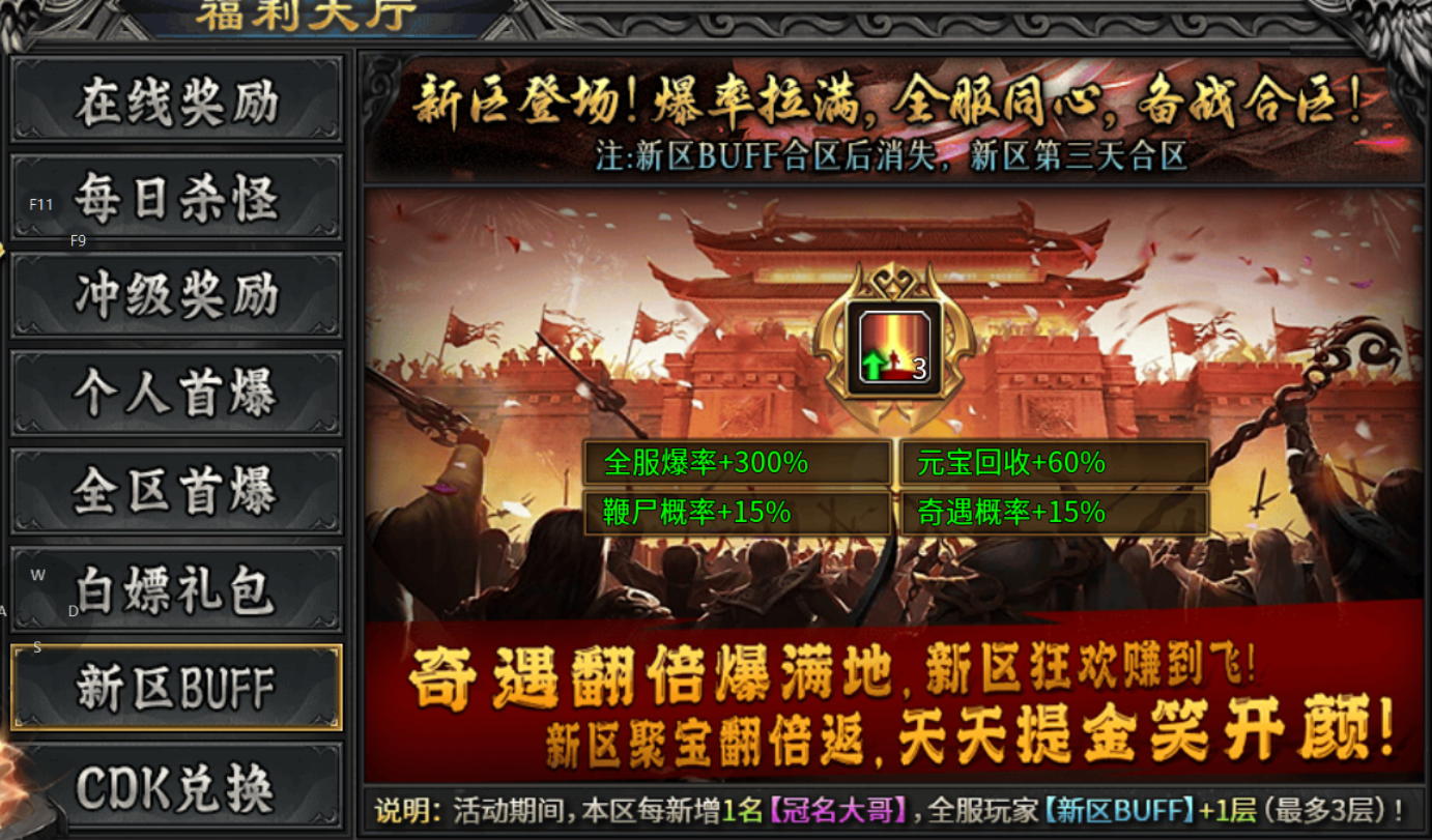 【牛马觉醒】低数值的沉默专属服 牛马觉醒 图片 13