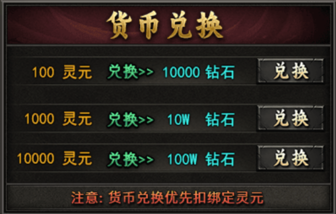 【牛马觉醒】低数值的沉默专属服 牛马觉醒 图片 23