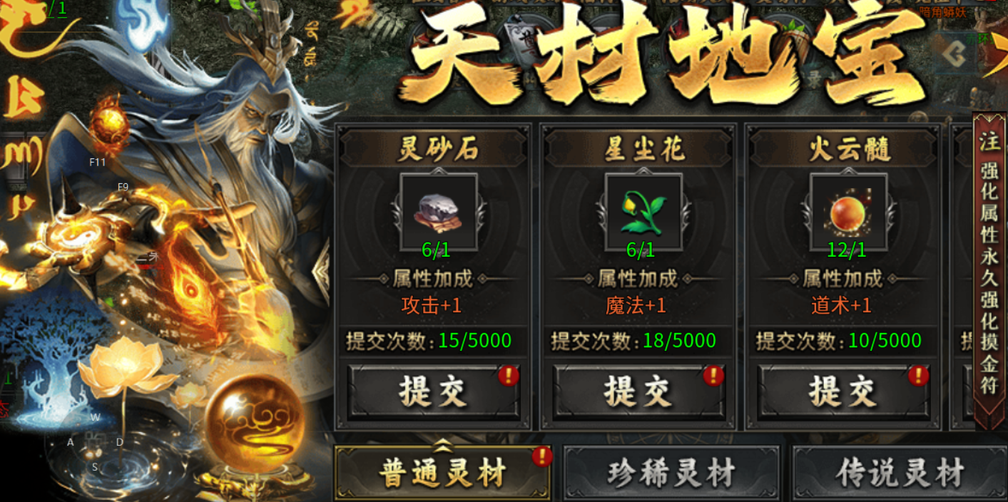 【牛马觉醒】低数值的沉默专属服 牛马觉醒 图片 24