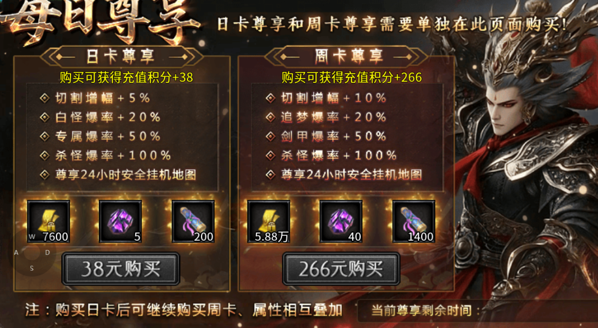 【久念弑神沉默】一场凡人弑神的终极战争 久念弑神沉默 图片 10