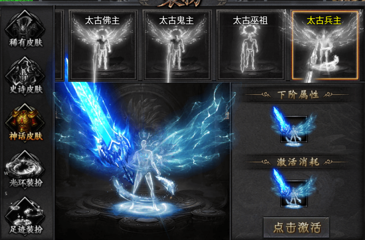 【久念弑神沉默】一场凡人弑神的终极战争 久念弑神沉默 图片 29