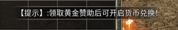 【碎影传奇】碎影探服记 碎影传奇 图片 5