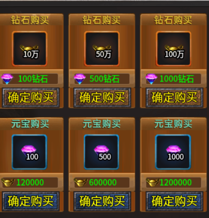 【碎影传奇】碎影探服记 碎影传奇 图片 6