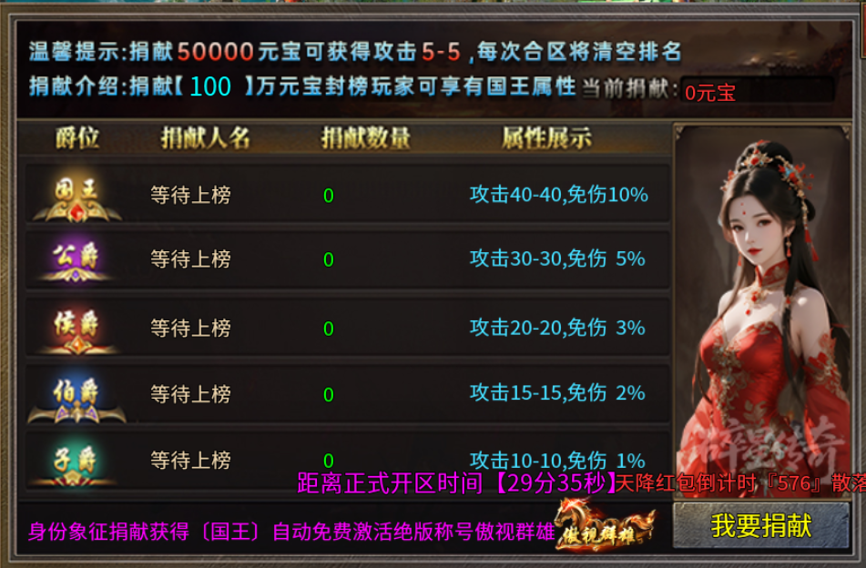 【碎影传奇】碎影探服记 碎影传奇 图片 7
