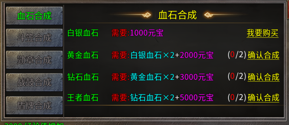 【碎影传奇】碎影探服记 碎影传奇 图片 11