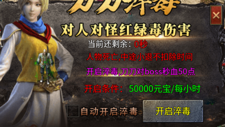 【碎影传奇】碎影探服记 碎影传奇 图片 12
