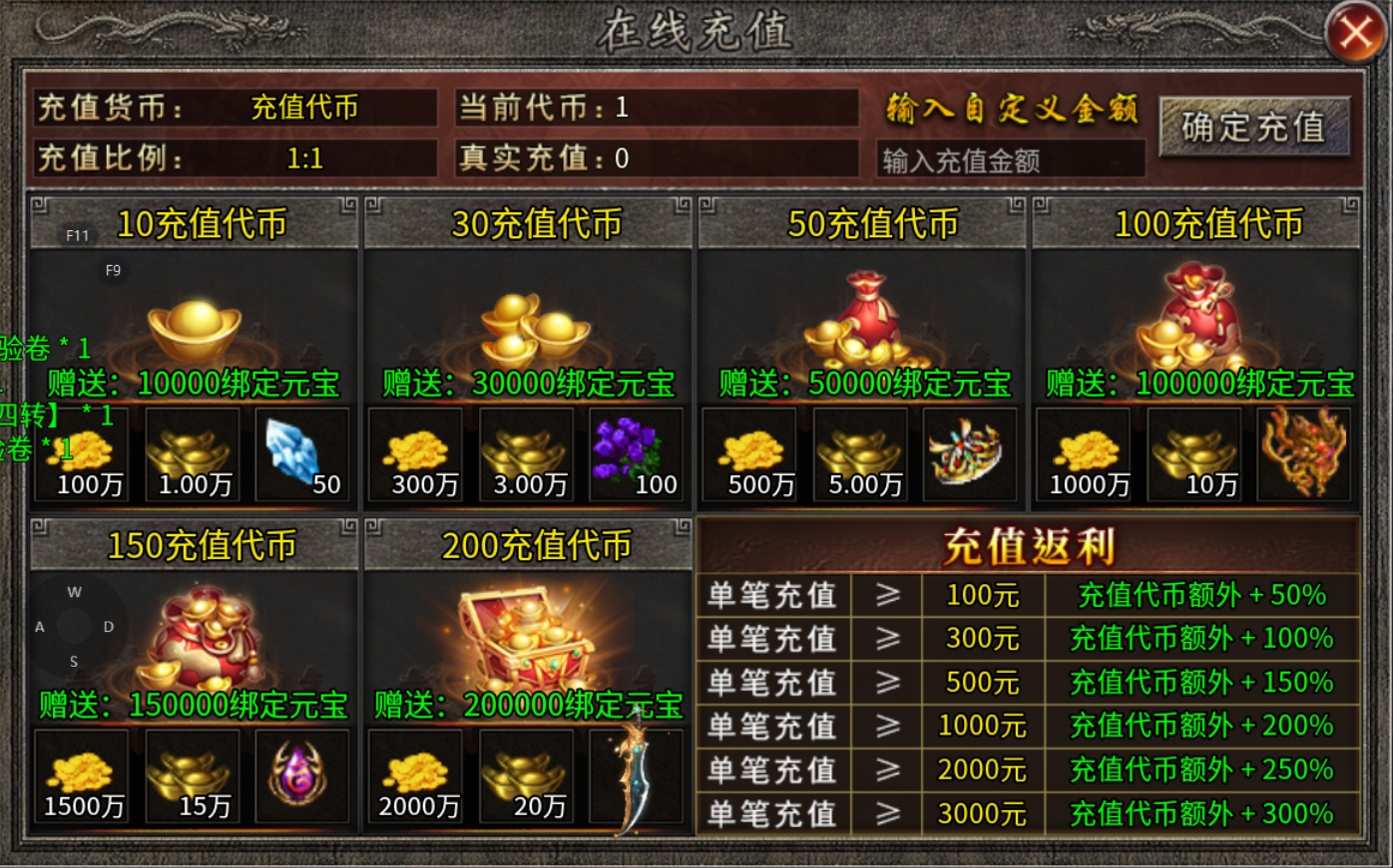 【碎星攻速复古神器】这攻速都看不到残影! 碎星攻速复古神器 图片 15