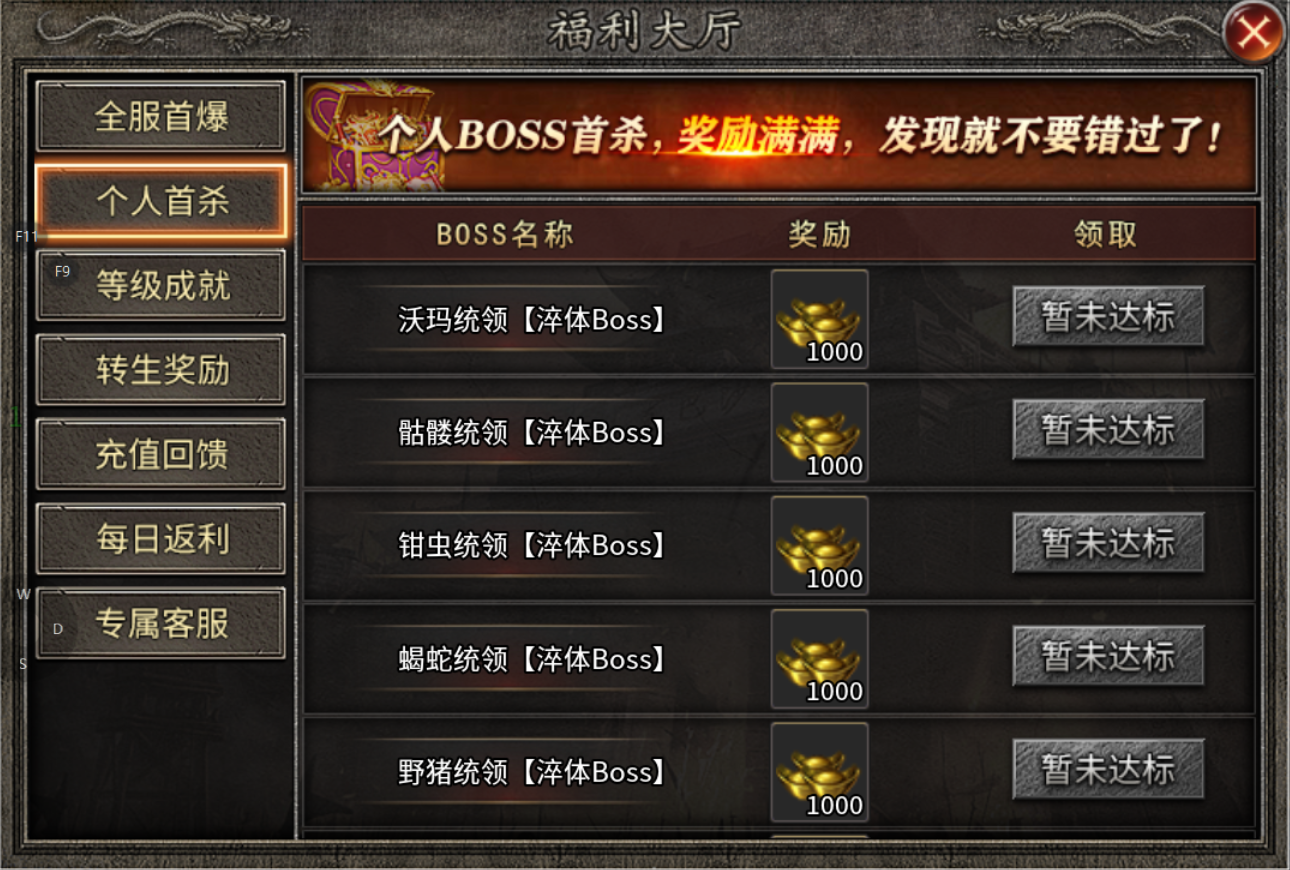 【碎星攻速复古神器】这攻速都看不到残影! 碎星攻速复古神器 图片 17