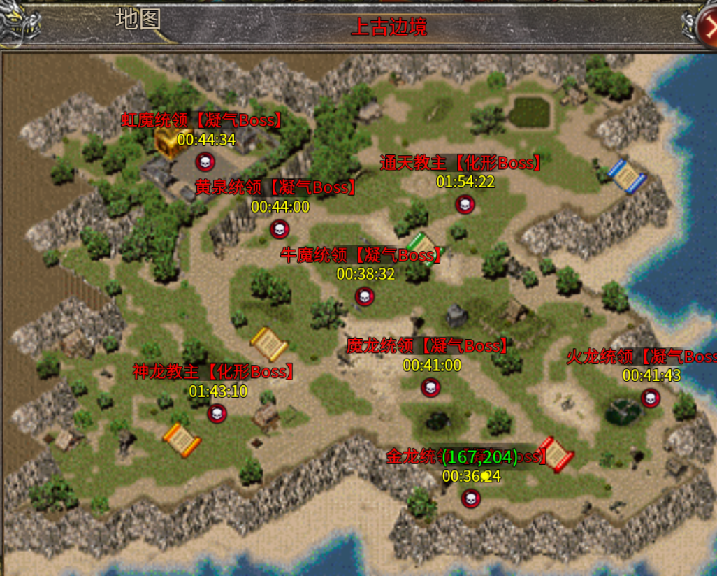 【碎星攻速复古神器】这攻速都看不到残影! 碎星攻速复古神器 图片 18