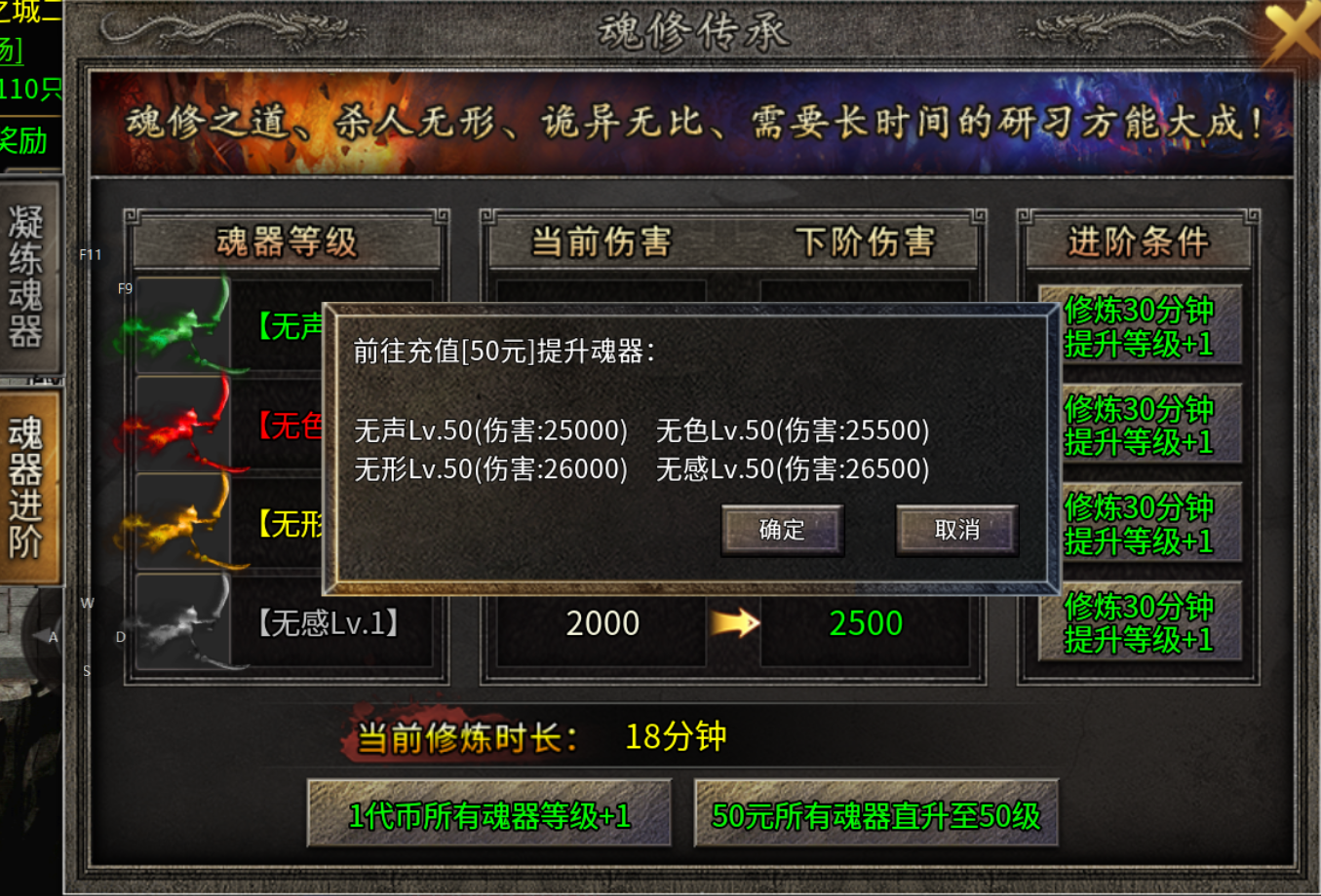 【碎星攻速复古神器】这攻速都看不到残影! 碎星攻速复古神器 图片 24