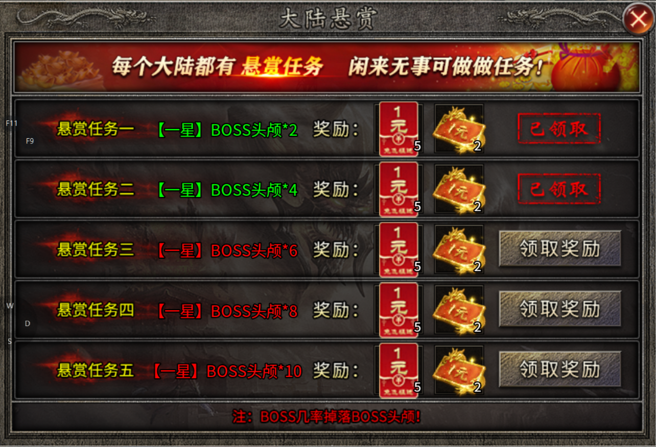 【碎星攻速复古神器】这攻速都看不到残影! 碎星攻速复古神器 图片 28
