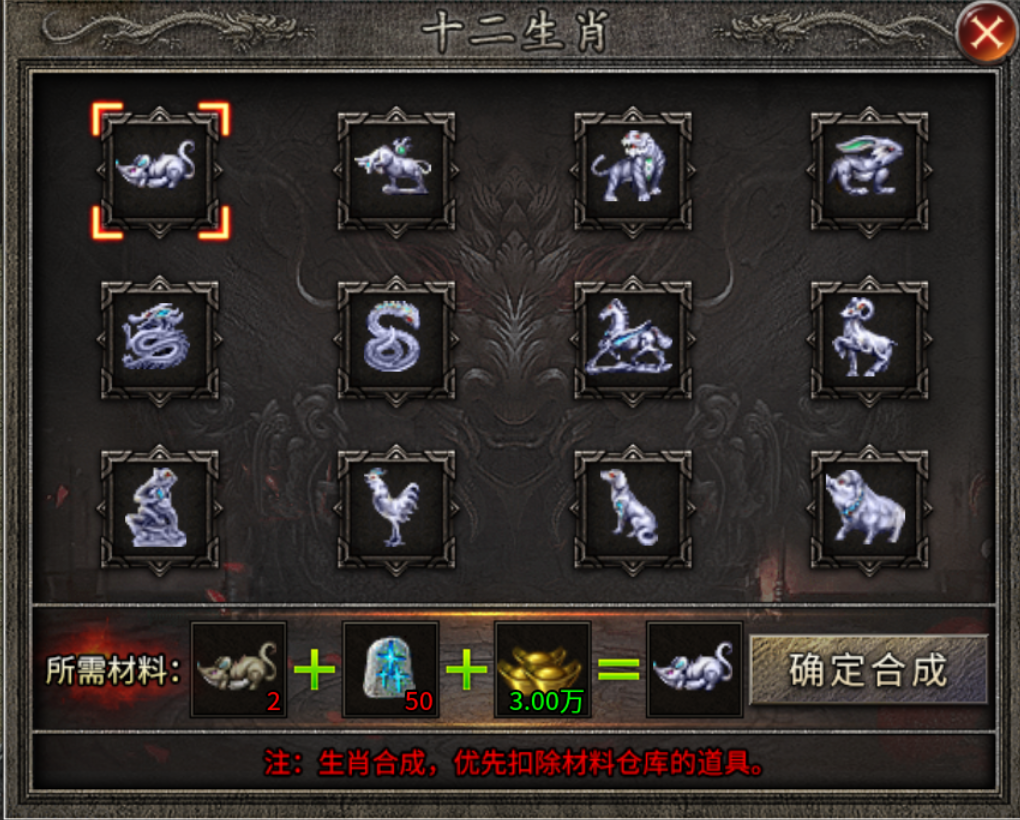 【碎星攻速复古神器】这攻速都看不到残影! 碎星攻速复古神器 图片 31