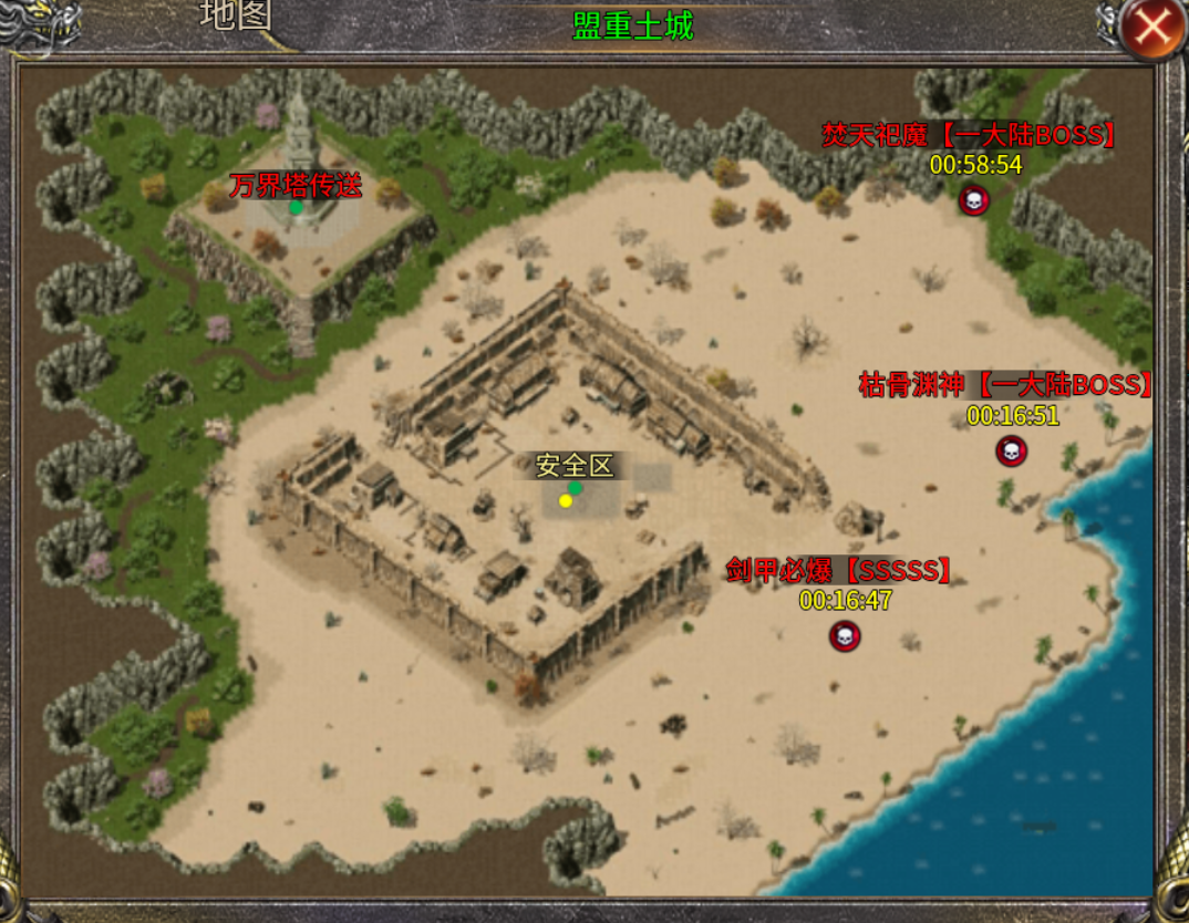 【碎星攻速复古神器】这攻速都看不到残影! 碎星攻速复古神器 图片 33