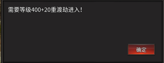 【清云极速神器】循环10轮的新服活动，刺激不刺激？ 清云极速神器 图片 23