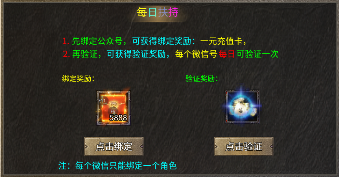 【清云超变无限刀速】二代更比一代强？我看不一定！ 清云超变无限刀速 图片 3