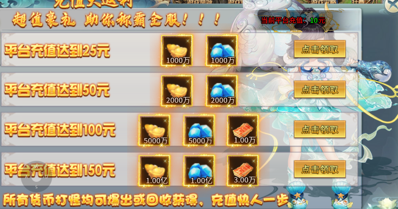 【清云超变无限刀速】二代更比一代强？我看不一定！ 清云超变无限刀速 图片 5