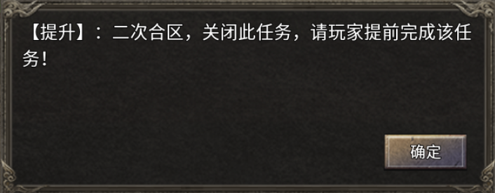 【清云超变无限刀速】二代更比一代强？我看不一定！ 清云超变无限刀速 图片 8