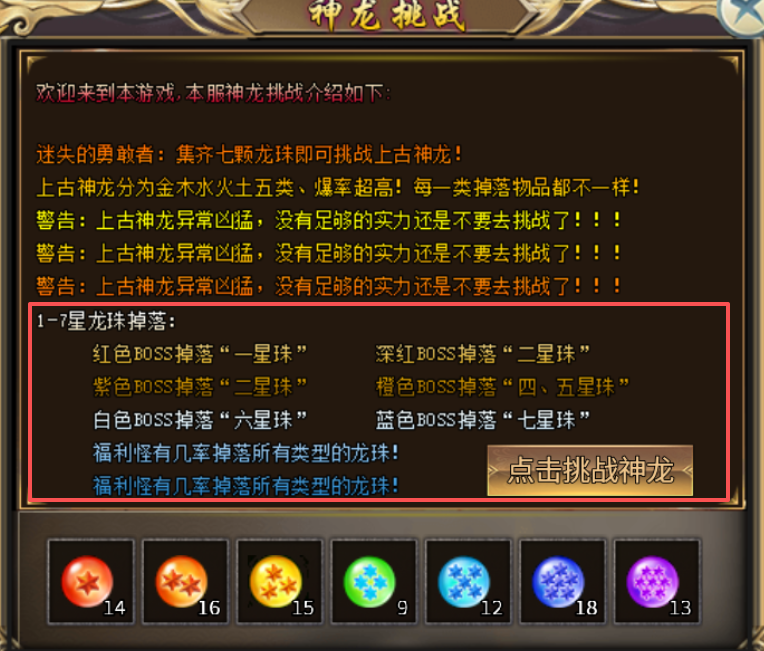 【清云超变无限刀速】二代更比一代强？我看不一定！ 清云超变无限刀速 图片 9