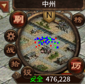 【古今传世元神版】古今传世扫盲 古今传世元神版 图片 13