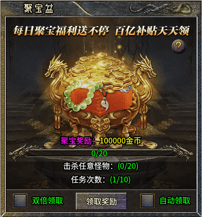 【鸿图传奇】战士带两狗？战士全屏流星火雨？他还有什么不会？ 鸿图传奇 图片 7