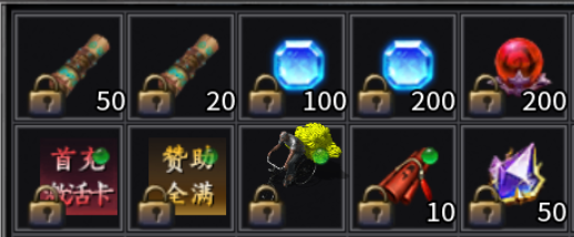 【乐点星河沉默】星河入梦，日月为灯 乐点星河沉默 图片 2