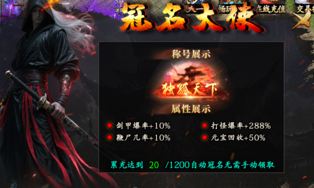 【乐点星河沉默】星河入梦，日月为灯 乐点星河沉默 图片 6