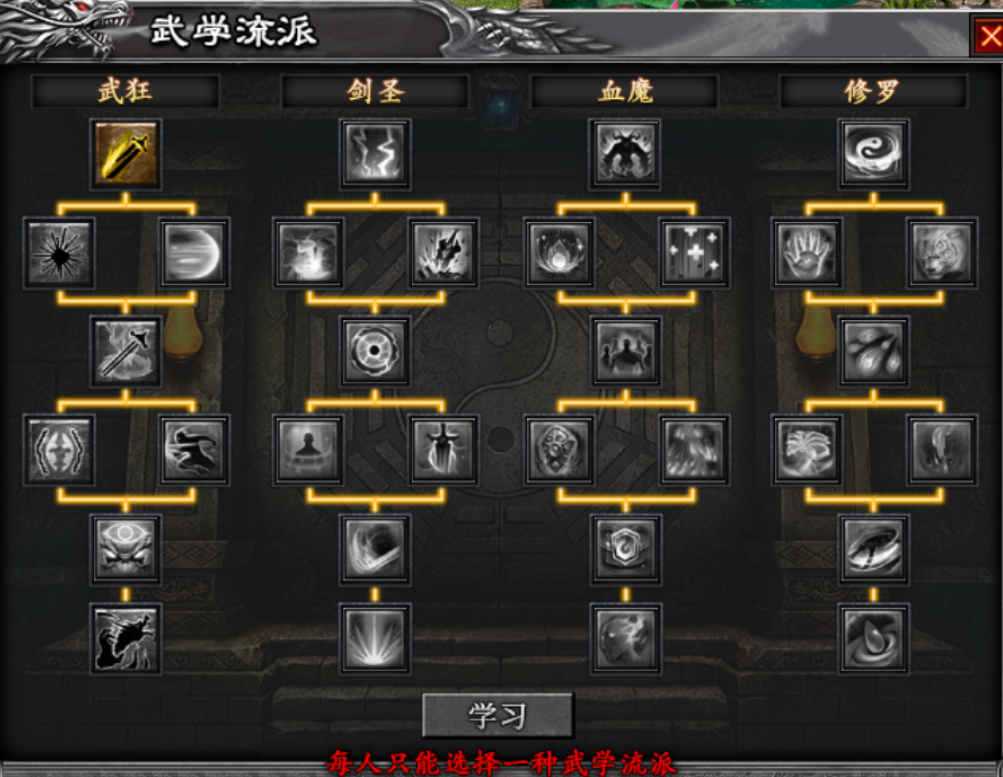 【乐点星河沉默】星河入梦，日月为灯 乐点星河沉默 图片 7