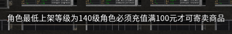 【乐点星河沉默】星河入梦，日月为灯 乐点星河沉默 图片 8