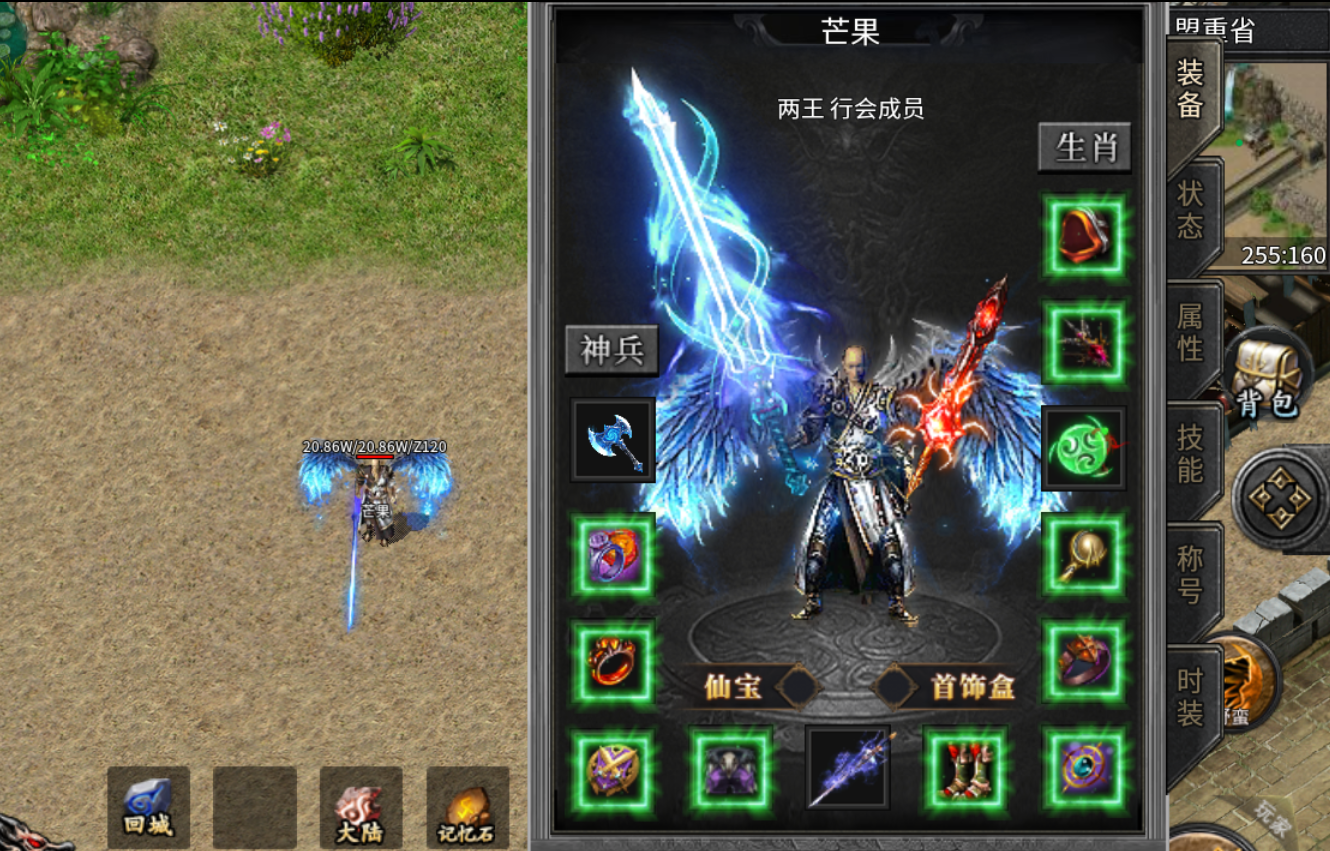【乐点星河沉默】星河入梦，日月为灯 乐点星河沉默 图片 9