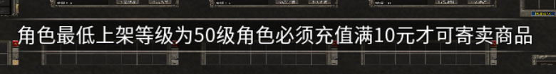 【老猫三职业攻速版】刷刷BOSS，砍砍传奇 老猫三职业攻速版 图片 12