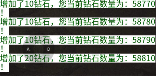 不得不说一个7月新服【孟龙传奇】，可搬可爽可逍遥 孟龙传奇 图片 17