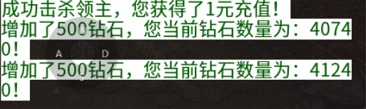 不得不说一个7月新服【孟龙传奇】，可搬可爽可逍遥 孟龙传奇 图片 24
