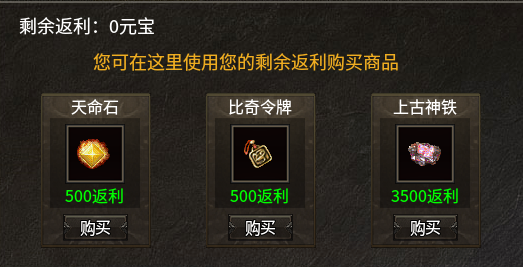 【秋雨极品十八职业】七月大服，可搬可爽可称王 秋雨极品十八职业 图片 20