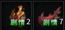 【启雯专属神器】一怪一专属，需要哪个打哪个！ 启雯专属神器 图片 19