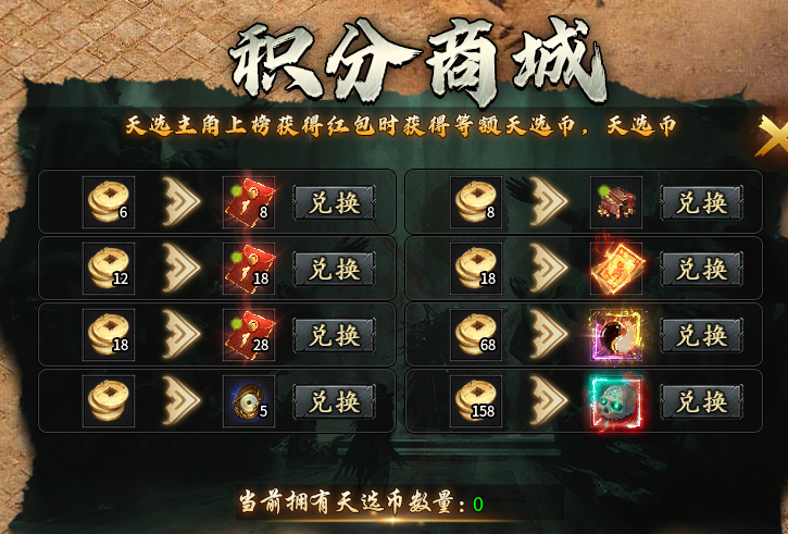 【永动摸金沉默】摸金+诡异的沉默版本，有没有搞头？ 永动摸金沉默 图片 5