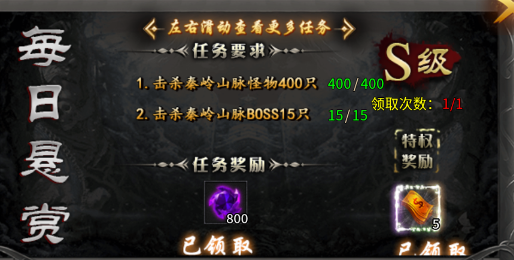 【永动摸金沉默】摸金+诡异的沉默版本，有没有搞头？ 永动摸金沉默 图片 18
