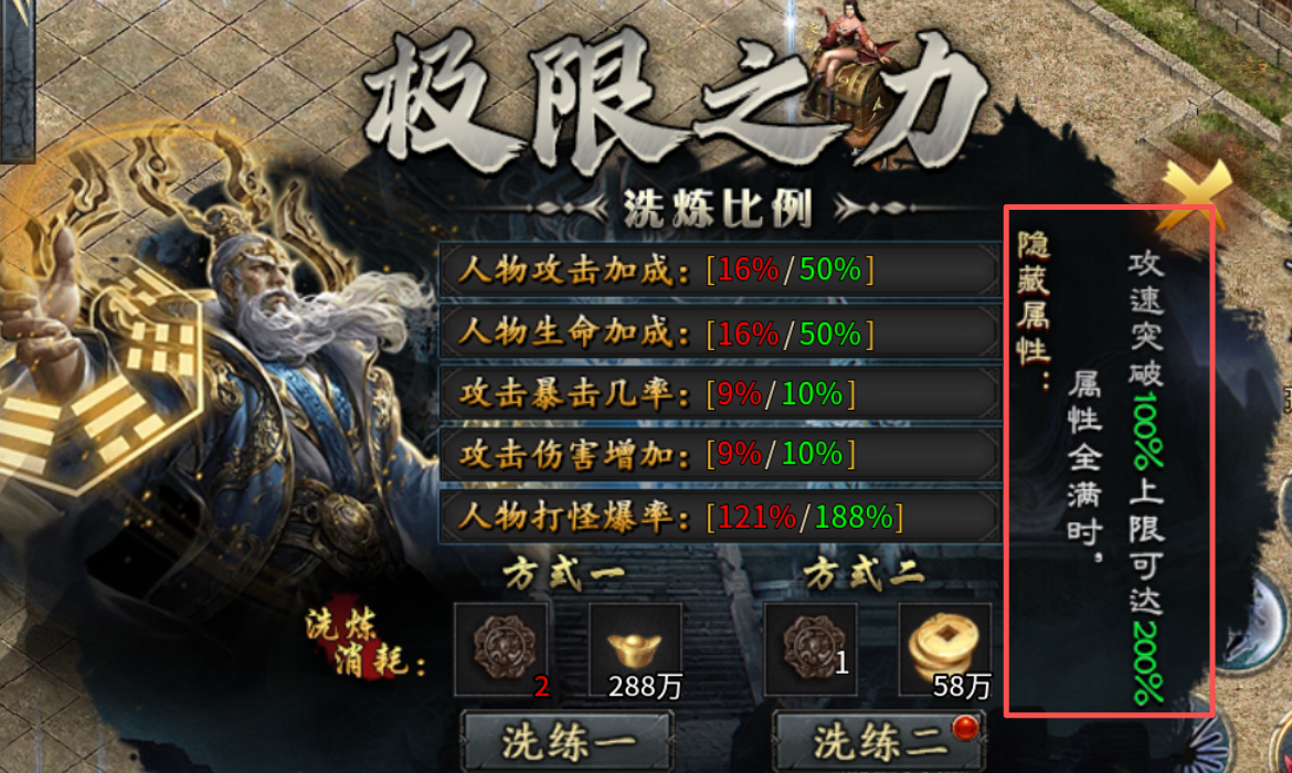 【永动摸金沉默】大陆重点和注意事项（二） 永动摸金沉默 图片 19